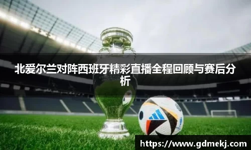 k1体育官方网站